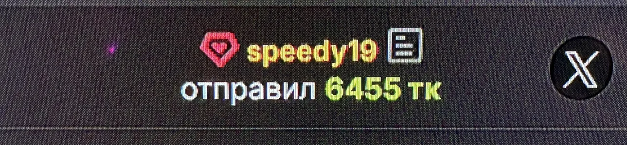 VioletAsh Best of the best Kuva 9