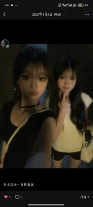qiqi_aiwan Public Pic 2