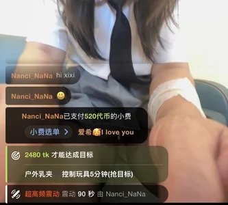 Xixi-Gala 有🍬，开心的一天～承蒙厚爱 Immagine  4