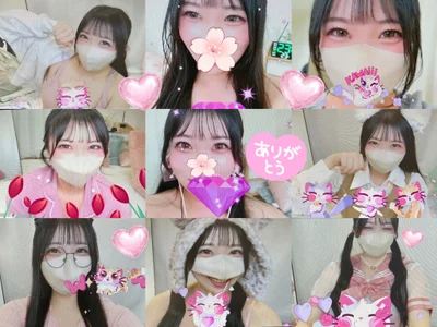 ramu-mero エフェクトありがとう🧡 Pic 6