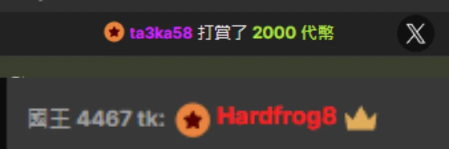 被爱时刻❤ de Cuteyyyyyyyuuu777  2 Imagens