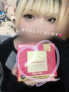 risa_cute ほしいものリスト🎀 صورة واحدة|risa_cute ほしいものリスト🎀 صورتان|risa_cute ほしいものリスト🎀  4 صور|risa_cute ほしいものリスト🎀  4 صورة