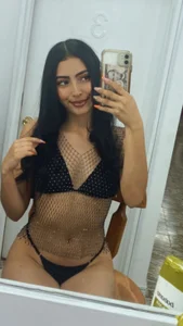 Public