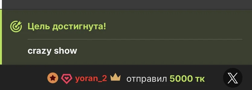 MY KINGS od soft_focus  9 snímek