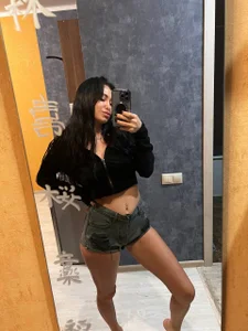 Public