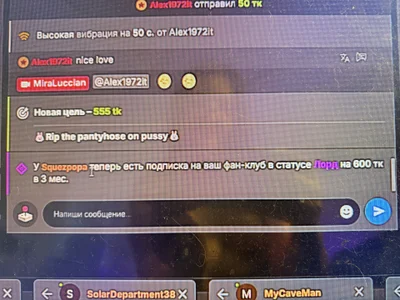 MiraLuccian PRESENT FROM MY BUNNIES Pic 2