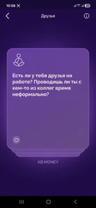 SonyaMarmeladx Love Star Billede 2