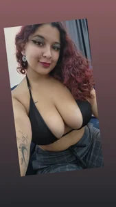 Public