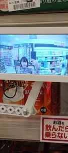 Maria_efimera I love Japan зображення 3