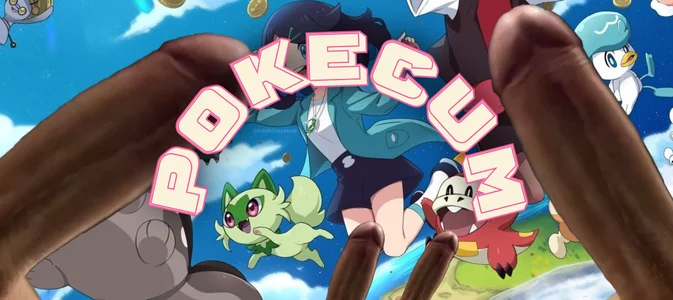 Pokecum Public 사진 2