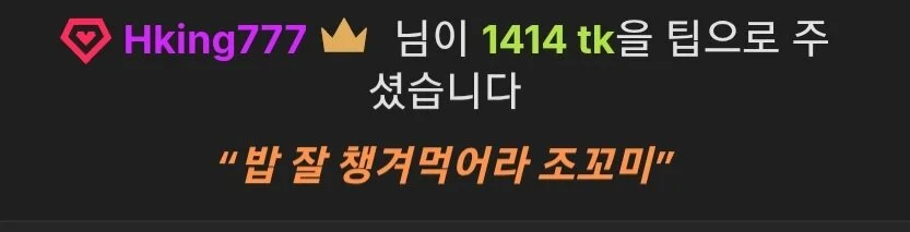 joababa312❣️❣️❣️❣️❣️图片 5