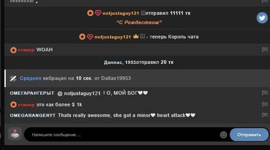 Alexa_Girl1 I didn't believe my eyes صورة واحدة|Alexa_Girl1 I didn't believe my eyes صورتان|Alexa_Girl1 I didn't believe my eyes  صور|Alexa_Girl1 I didn't believe my eyes  صورة