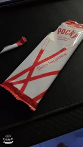 RawDragonX Public Hình 3