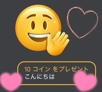 koko-chan_'s Reaction集♡ Sex Photo 7