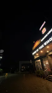 SirKabir Public 圖片 2