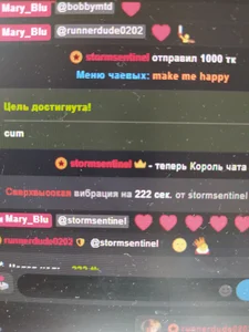 Mary_BluHE MADE ME HAPPY !!! Bild 5