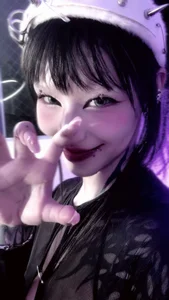 elledanielle Public Εικόνα 3