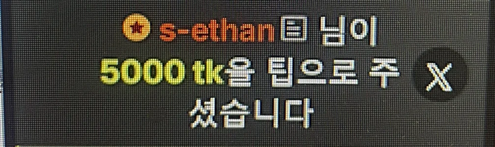 whitelee2 💜♥️🧡💚💙사 랑해💙💚🧡❤️💜 зображення 8