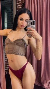 Come take a peak🙈 od NataliaDoll_  snímek