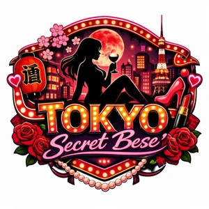 Tokyo-Secret-BaseのPublicの枚の写真