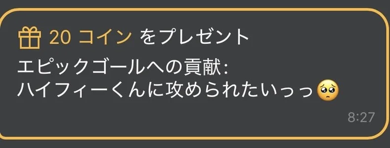 オフラインまで本当に本当にありがとう🥺💓 de Mizuki_  4 photos