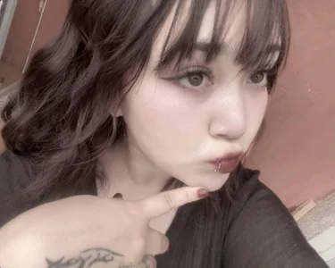 AnnieDai Public  3. fénykép