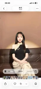 Aurora-01 Public  6টি ছবি