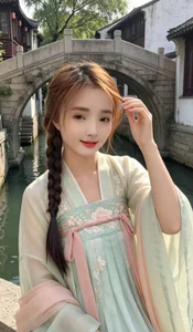 wanqing-5288Public图片 6