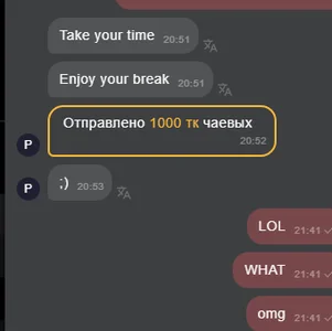 high tips from best tippers! <3 de ellielawson  2 photos