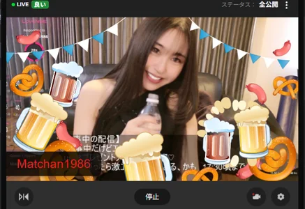 -satomi-jp kullanıcısının 2025秋🍂配信思い出 albümü -  7 fotoğraf