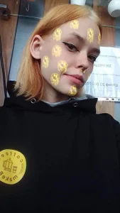 Public