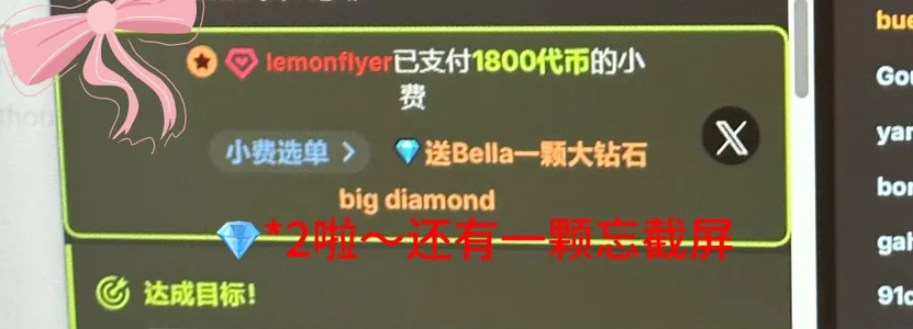 Serendipity-01 有幸相遇 爱你们～ Poză 3