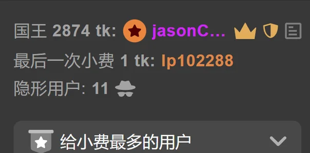 qiqi-- 的 ❤️杰森 色情图片 4