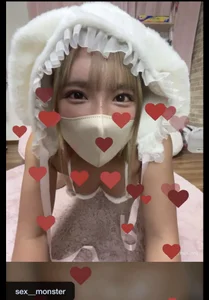 sara__xx__love kullanıcısının 🧡6/12(木)雑談配信エフェクト集🧡ご来場ありがとうございました🥰エフェクトすっごく嬉しいです❤️コメントたくさん楽しかったです💓Thanks for coming to see us.😘 albümü -  fotoğraf