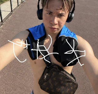 Arachixid666 Public Billede
