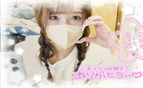 MOMO_sumomoのPublicの 9枚の写真