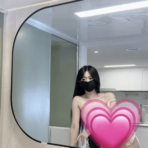 jinsorry Public Pic