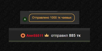 pa1e_pr1ncess Biggest single and day tips Immagine  3