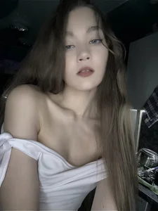 EsmeBlissme Public slika