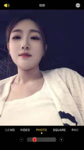 U-mi's 日常 Sex Photo 1