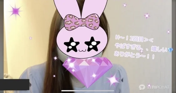 tina_tan ꒰ঌ💎໒꒱･.｡ ｡:* Pic 5