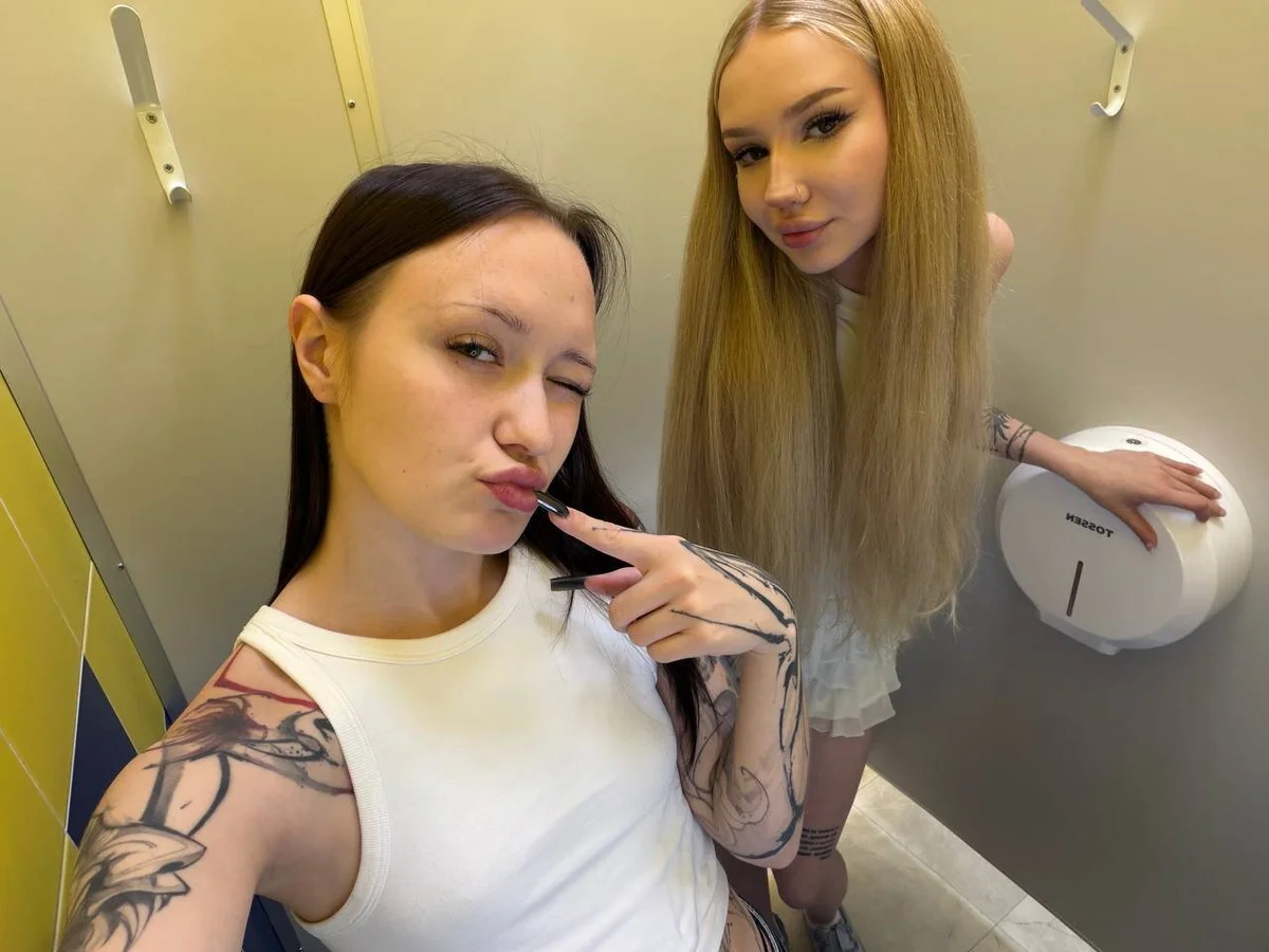 EliteBitch  7325. kiemelt képe