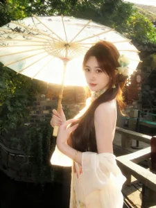Aui- Aui Pic 3