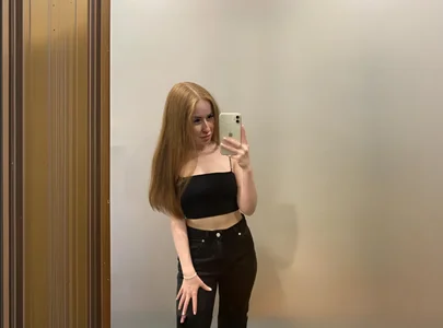 -Emilysoo- Public Pic 2