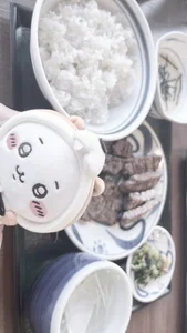 Zdjęcia Nano_chan_ Public:  4