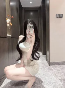 Public