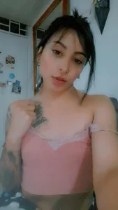 sukiichan Public 사진 3