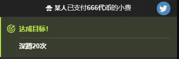 jaz❤专属