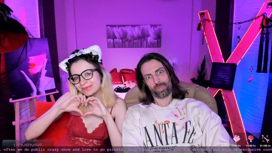 VerhinizCouple Stream moments 💗 টি ছবি