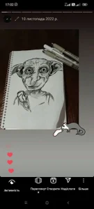 Mia_Madden MY DRAWINGS! CHECK THIS OUT! Immagine  3